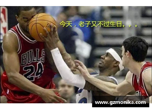 NBA赛事实时直播：精彩瞬间全程呈现